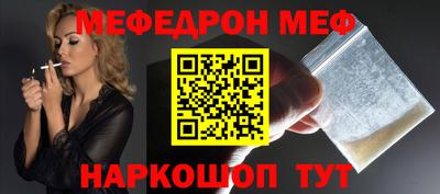 СК Лесосибирск
