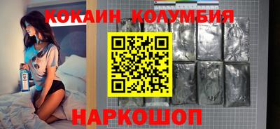 СК Лесосибирск
