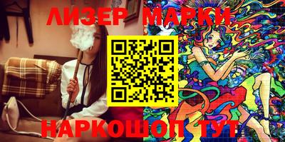 СК Лесосибирск
