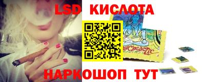 СК Лесосибирск