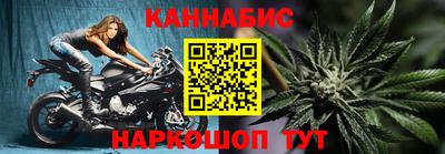 стафф Ликино-Дулёво