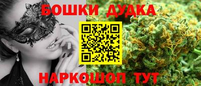СК Лесосибирск
