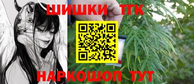 стафф Ликино-Дулёво