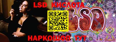 МДПВ Малоярославец