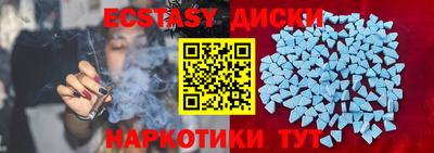 стафф Ликино-Дулёво