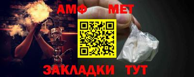 СК Лесосибирск