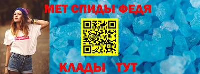 стафф Ликино-Дулёво