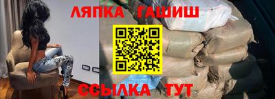СК Лесосибирск