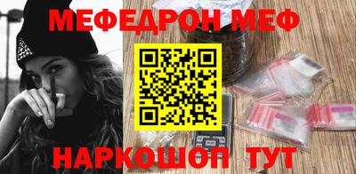 СК Лесосибирск