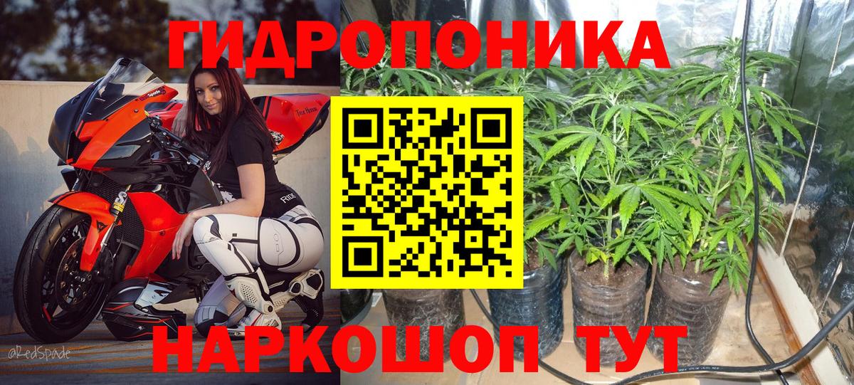 Канабис  Вход с VPN  Ишим  ГАШ  ГАШ  Меф кристаллы  COCAIN 